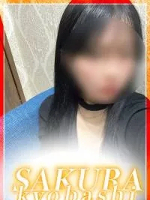 りり