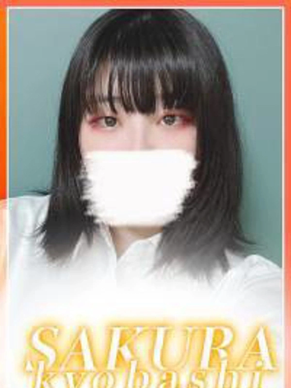 ひまり