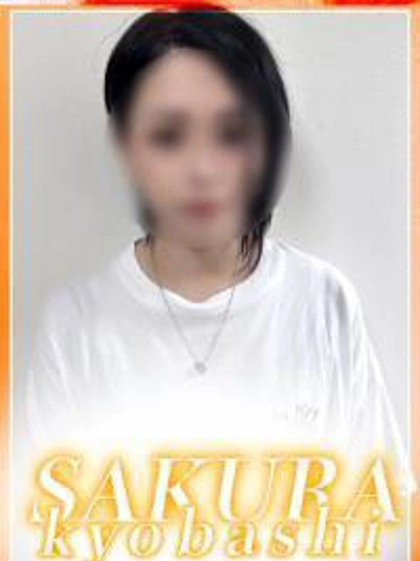 あさみ