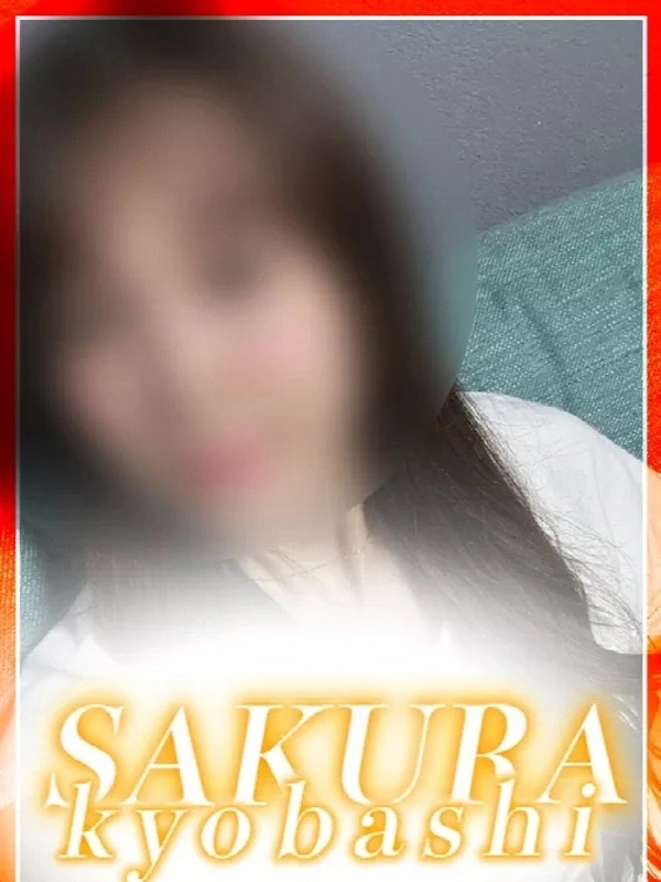 ひなた