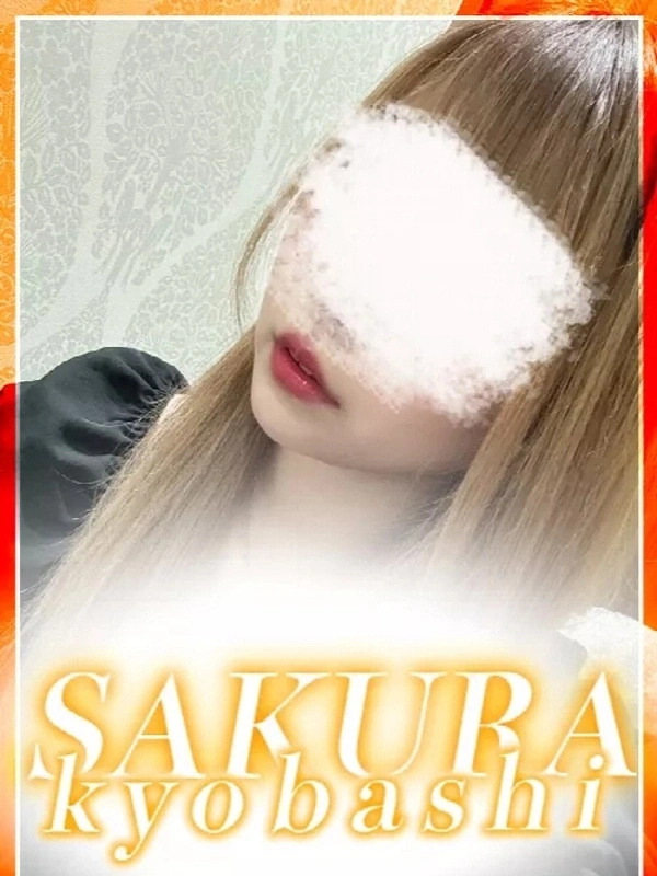 らら
