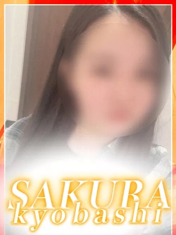 うか