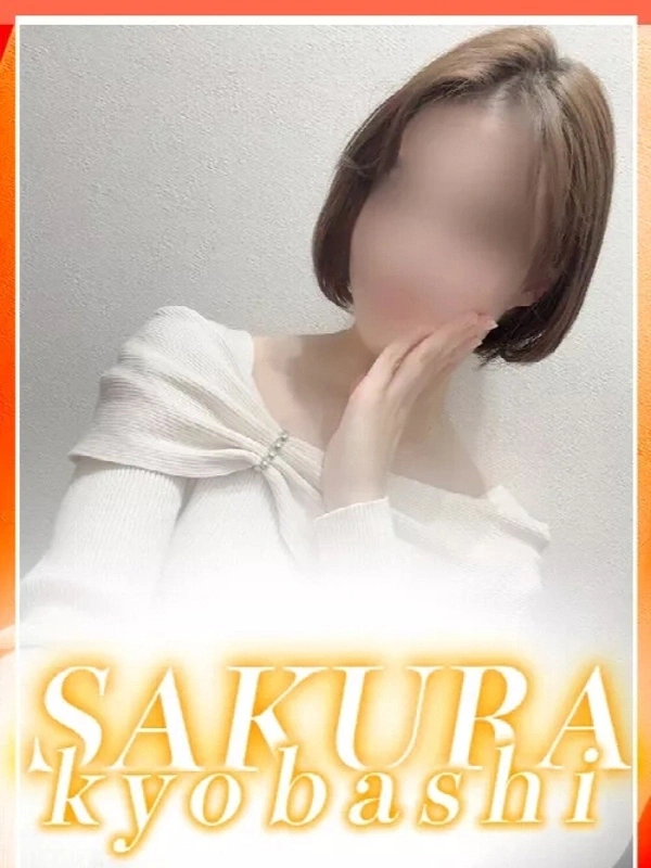 ちひろ