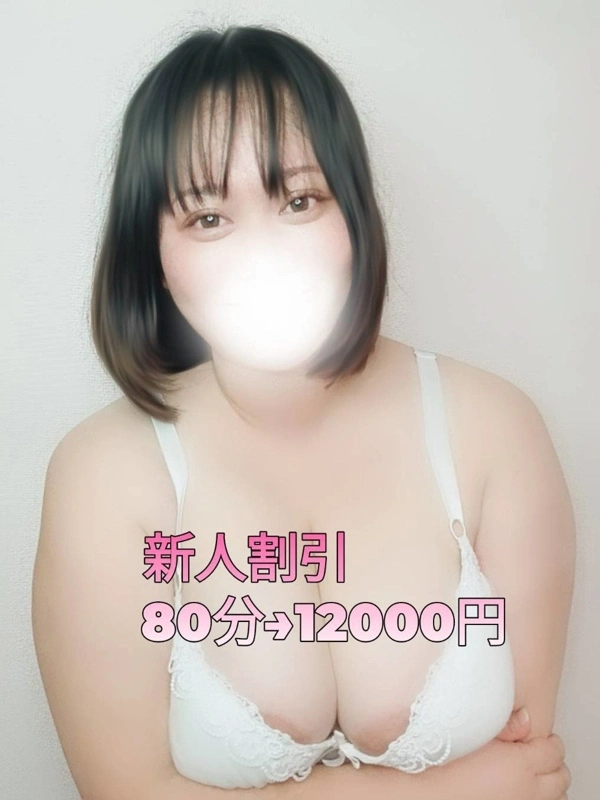 しおり