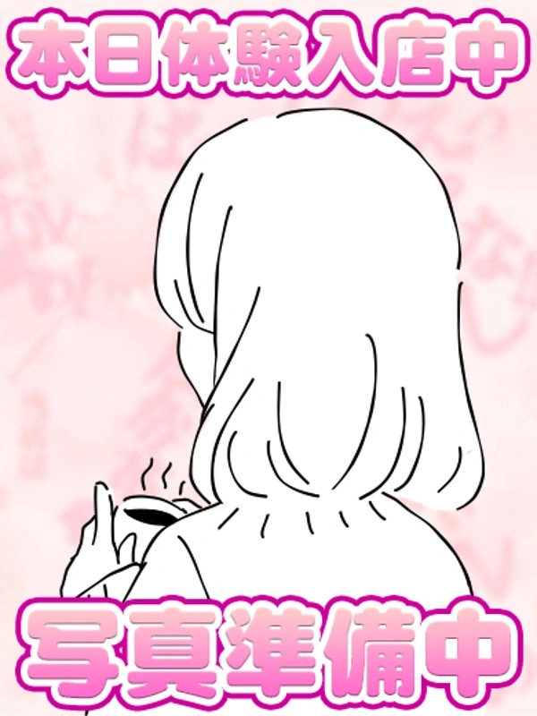 かんな