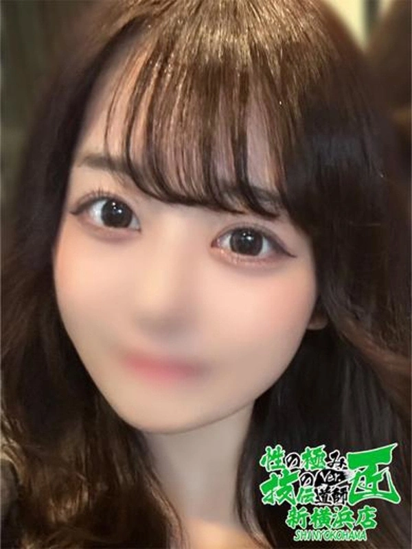 ねね