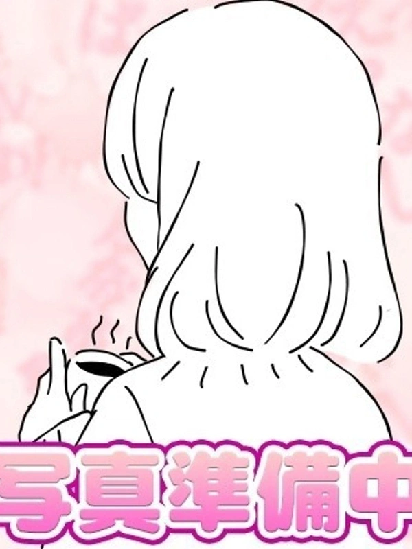 あむ