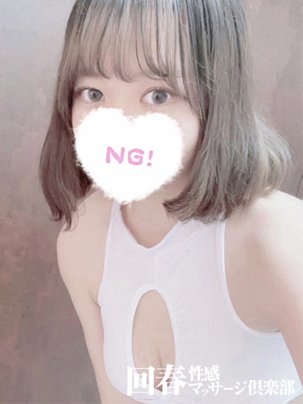 さくら