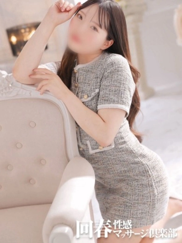 きほ