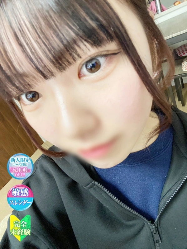 みさ【業界未経験純粋少女】