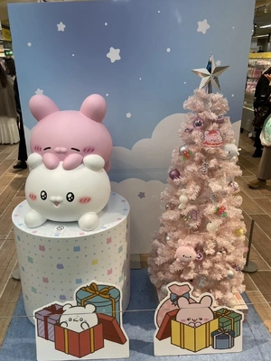 シフト変更のお知らせ🎅🏻🎀