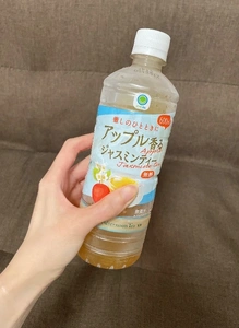 出勤しました꒰(⑉• ω•⑉)꒱