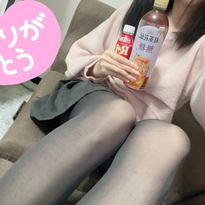 本日🈵感謝です