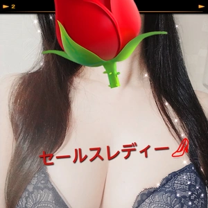 出勤しますた✨