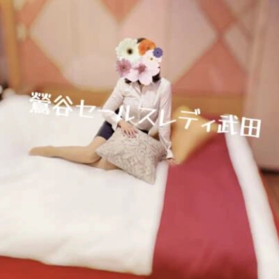 ヤヤヤ二番館 305のお兄様🫶