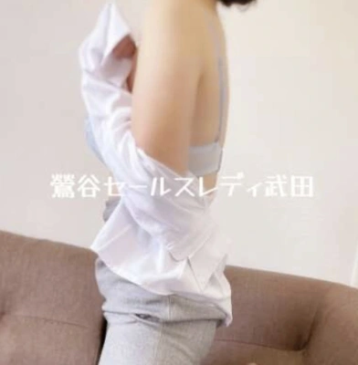 金曜日のお礼💌 サボイ401のお兄様