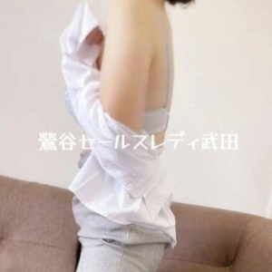 金曜日のお礼💌 サボイ401のお兄様