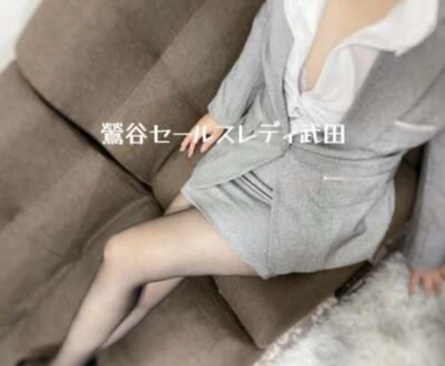 火曜日のお礼💌アピオ201のお兄様