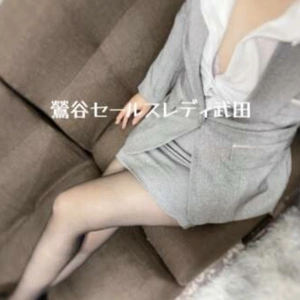 火曜日のお礼💌アピオ201のお兄様