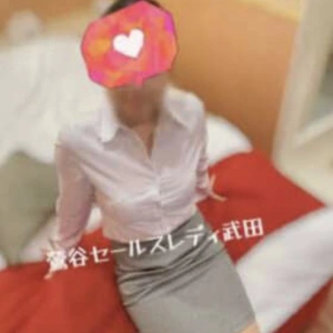 お礼💌 ステーションスクエア205のお兄様