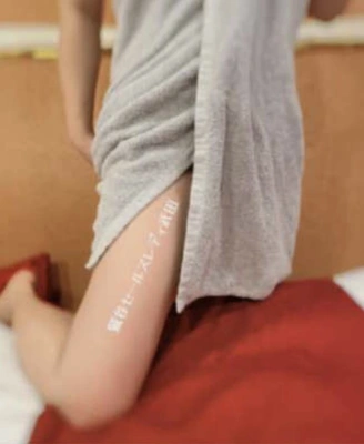 お礼💌本指名のKさま