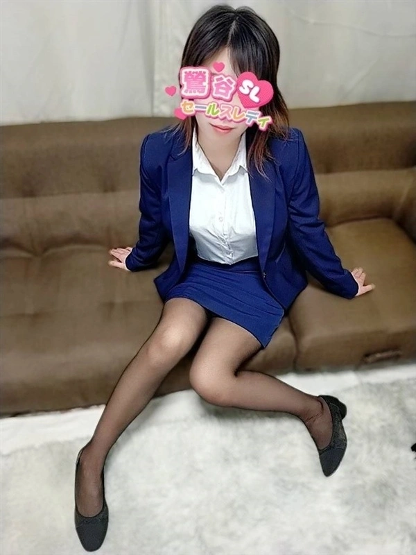 西川