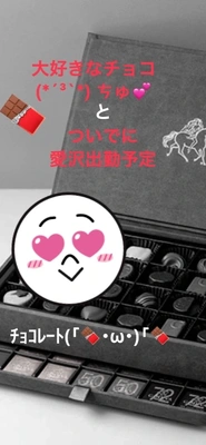 5月の出勤予定です!!!