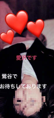 今日もありがとうございます。そしてまだまだ受付中です