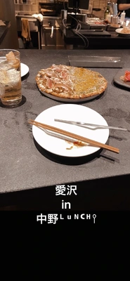 愛沢です。