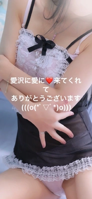 平日もありがとうございましたぁぁぁあ