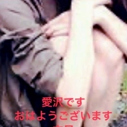 本日23時まで