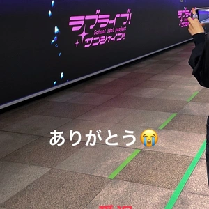 今後の出勤