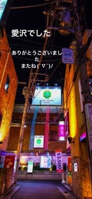 髪の毛切りたい夏