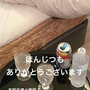 本日もありがとうございました