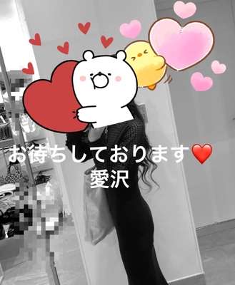 まだまだ受付中