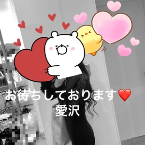 まだまだ受付中
