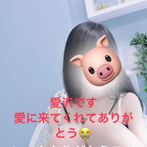 昨日はありがとうございましたぁ