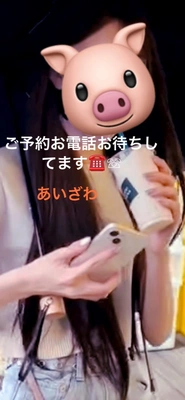10月のシフトです( *´꒳`* )