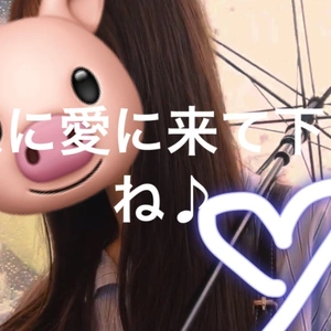 本日もよろしく