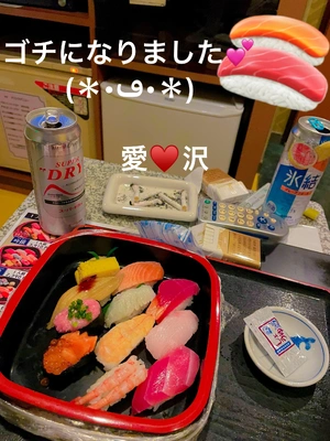 きょうもきょうとて