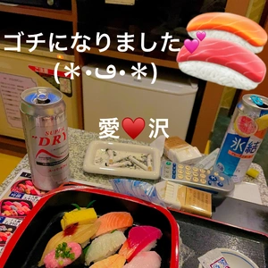 きょうもきょうとて