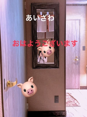 出勤しました