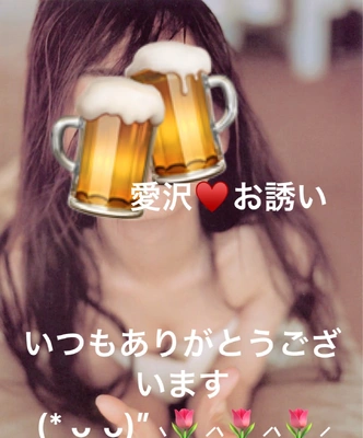 10月の出勤予定