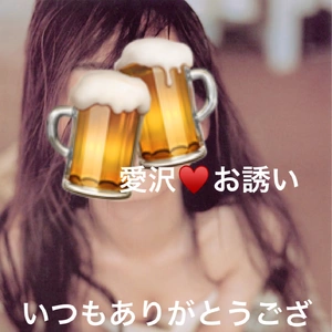 10月の出勤予定