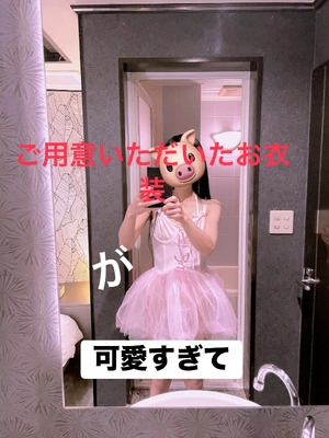 バレリーナ衣装