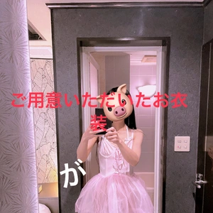 バレリーナ衣装