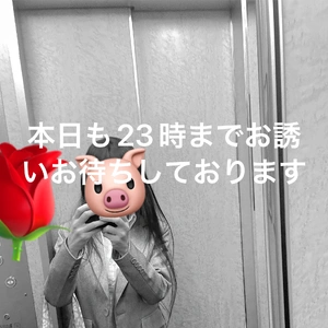 出勤しました