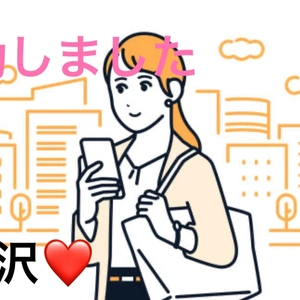 本日も23時まで