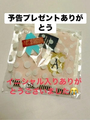 出勤しております