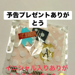 出勤しております